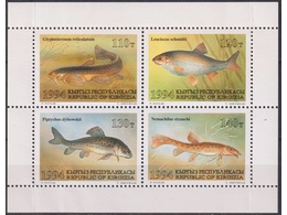 Киргизия. Рыбы. Марки. Сцепка 1994г.