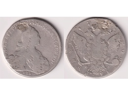 Монета 1 рубль 1774г. Екатерина II.