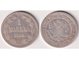 Монета 1 марка 1865г.