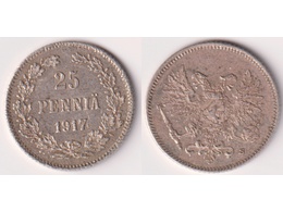 Монета 25 пенни 1917г.