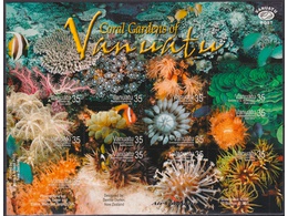 Вануату. Морская фауна. Малый лист 2005г.