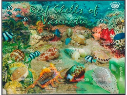 Вануату. Морская фауна. Малый лист 2006г.