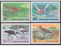 Токелау. Птицы. Серия марок 1993г.
