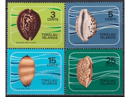 Токелау. Раковины. Серия марок 1974г.