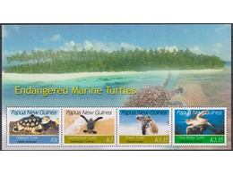 Папуа-Новая Гвинея. Черепахи. Малый лист 2007г.