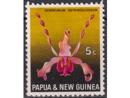 Папуа-Новая Гвинея. Орхидея. Почтовая марка 1969г.