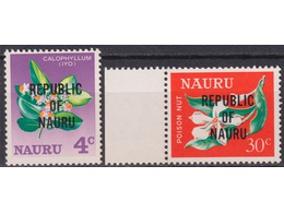 Науру. Цветы. Почтовые марки 1968г.