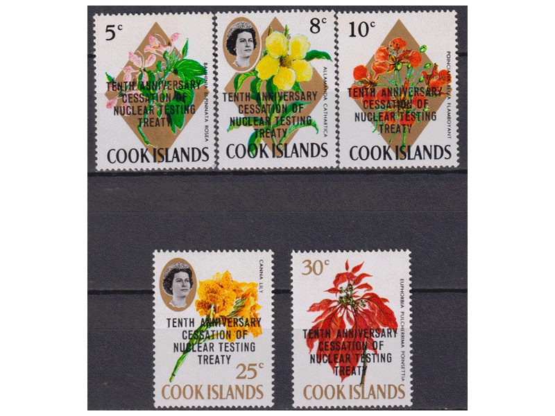 Острова Кука. Цветы. Почтовые марки 1973г.