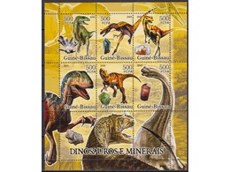 Гвинея-Бисау. Динозавры. Малый лист 2005г.