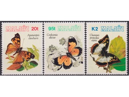 Малави. Бабочки. Филателия 1993г.