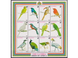 Гамбия. Птицы Африки. Лист 1993г.
