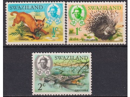 Свазиленд. Фауна. Серия марок 1969г.