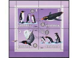 Эритрея. Пингвины. Филателия 2001г.