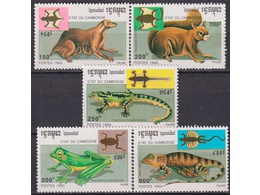 Камбоджа. Фауна. Серия марок 1993г.