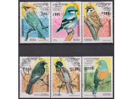 Камбоджа. Птицы. Серия марок 1997г.