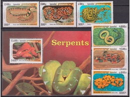 Камбоджа. Змеи. Филателия 1999г.