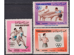 Йемен. Спорт. Почтовые марки 1964г.