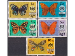 Бутан. Бабочки. Филателия 1975г.