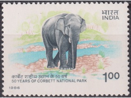 Индия. Слон. Почтовая марка 1986г.