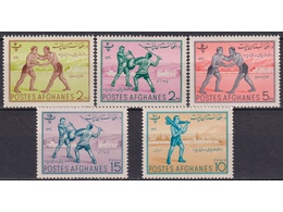 Афганистан. Спорт. Почтовые марки 1961г.