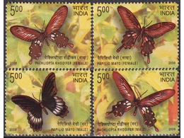 Индия. Бабочки. Серия марок 2008г.