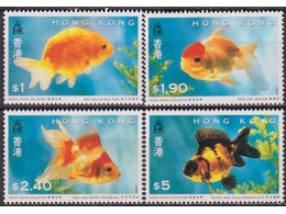 Гонконг. Рыбки. Серия марок 1993г.