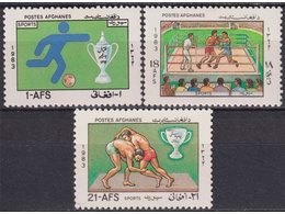 Афганистан. Спорт. Почтовые марки 1983г.