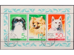 Северная Корея. Собаки. Малый лист 1977г.