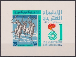 Сирия. Олимпиада. Почтовый блок 1972г.