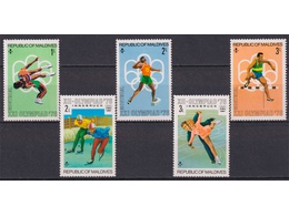 Мальдивы. Спорт. Почтовые марки 1976г.