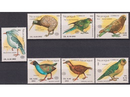 Никарагуа. Птицы. Серия марок 1990г.
