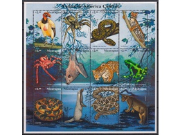 Никарагуа. Фауна. Малый лист 1999г.