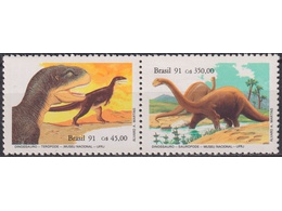 Бразилия. Динозавры. Сцепка 1991г.