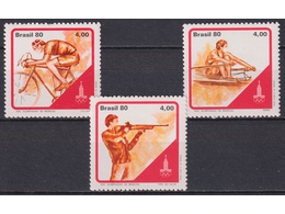 Бразилия. Москва-80. Почтовые марки 1980г.