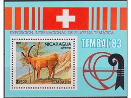 Никарагуа. Фауна. Филателия 1983г.