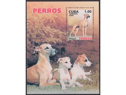 Куба. Собаки. Почтовый блок 2006г.
