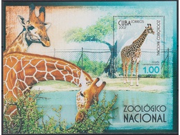 Куба. Жирафы. Почтовый блок 2007г.