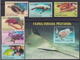 Куба. Фауна моря. Филателия 2007г.