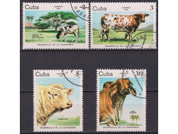 Куба. Фауна. Филателия 1984г.