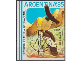 Куба. Птицы. Почтовый блок 1985г.
