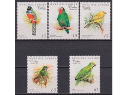 Куба. Птицы. Филателия 1997г.