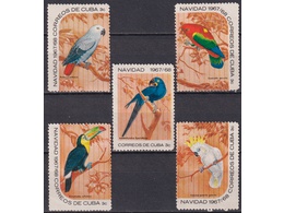 Куба. Птицы. Филателия 1967г.