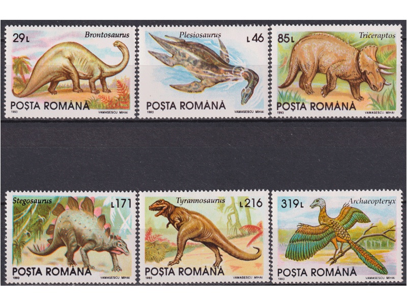 Румыния. Динозавры. Серия марок 1993г.