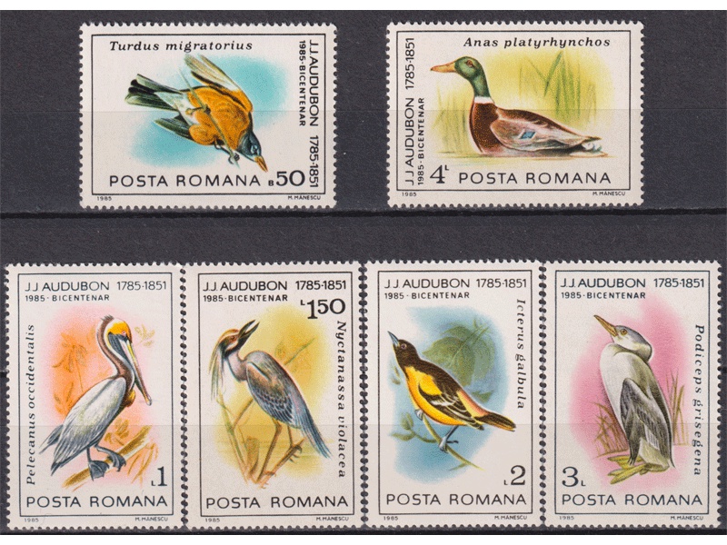 Румыния. Птицы. Серия марок 1985г.