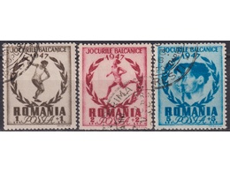 Румыния. Спорт. Серия марок 1947г.
