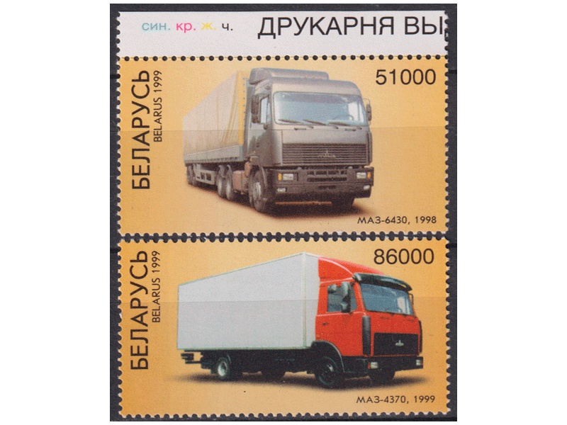 Марки 1999